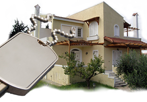 Ηλεκτρονική Ταυτότητα
